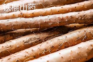 批评声退散！武磊进球庆祝动作：两手食指堵住耳朵